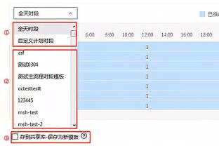 188体育平台买靠谱截图1